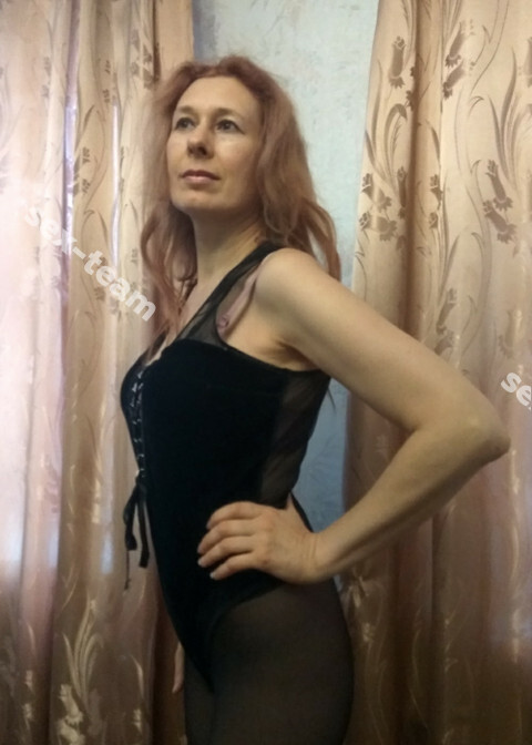 АЛИНА